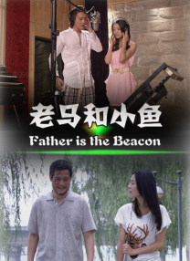 美女脱衣服给男人捅